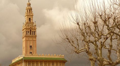 Edifici de la Giralda a l'Arboç, Baix Penedès.
