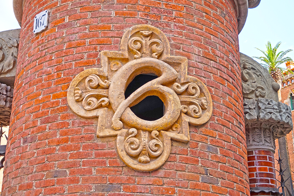 Hospital de la Santa Creu i Sant Pau.