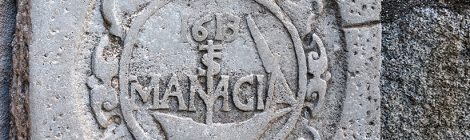 Llosa sepulcral al Fossar Xic de Mataró.