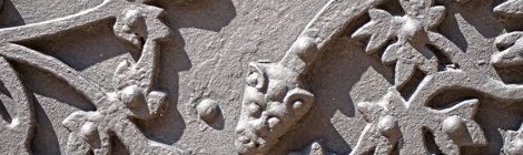 Porta de la Catedral de Tarragona.