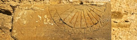 Sant Vicenç, La Sala de Camós, El Pla de l'Estany, rellotge de sol