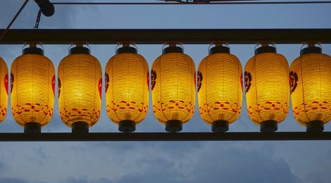 Japó, Kyoto,