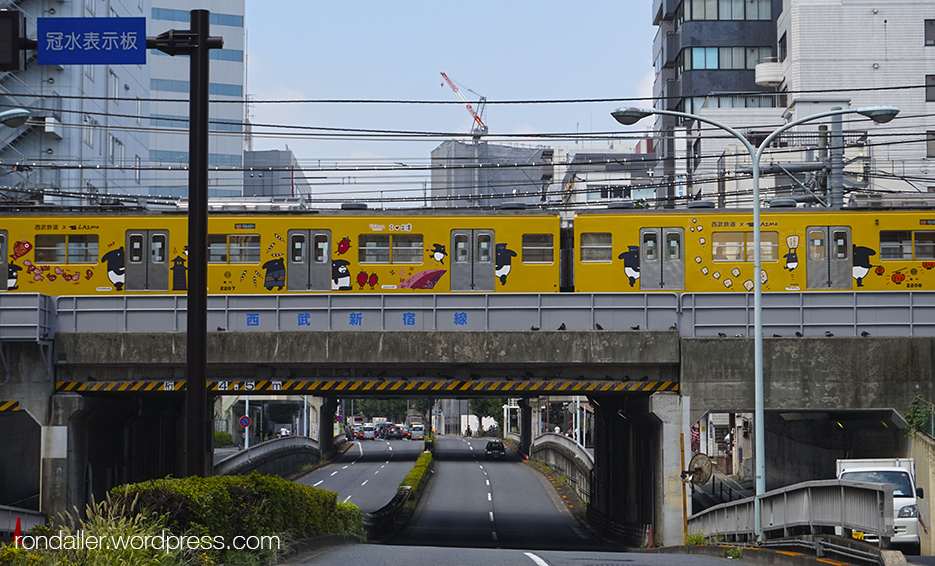 Japó, Tokyo,