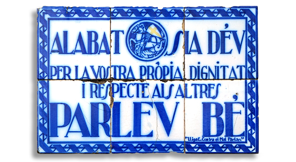 Plafó ceràmic a la masia de Can Draper a Sant Celoni.