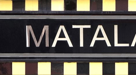 matalasseria, Vic, antic ofici, botiga, comerç, matalasser, Osona