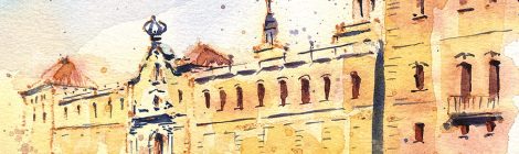 Aquarel·la de la façana de la Universitat de Cervera.