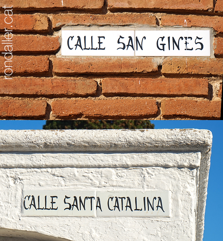 Itinerari pel cementiri de Vilassar de Mar. Rètols de carrers.