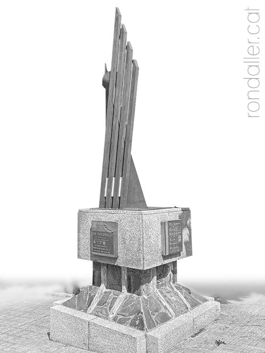 Monuments lletjos de Catalunya. Commemoració de la trobada de penyes barcelonistes a la Roca del Vallès.